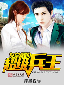 反差婊档案馆